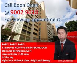 serangoon-avenue-4 photo thumbnail #7